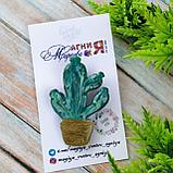 Брошь тематическая "кактус" на основе покрытая ювелирной эпоксидной смолой, фото 4