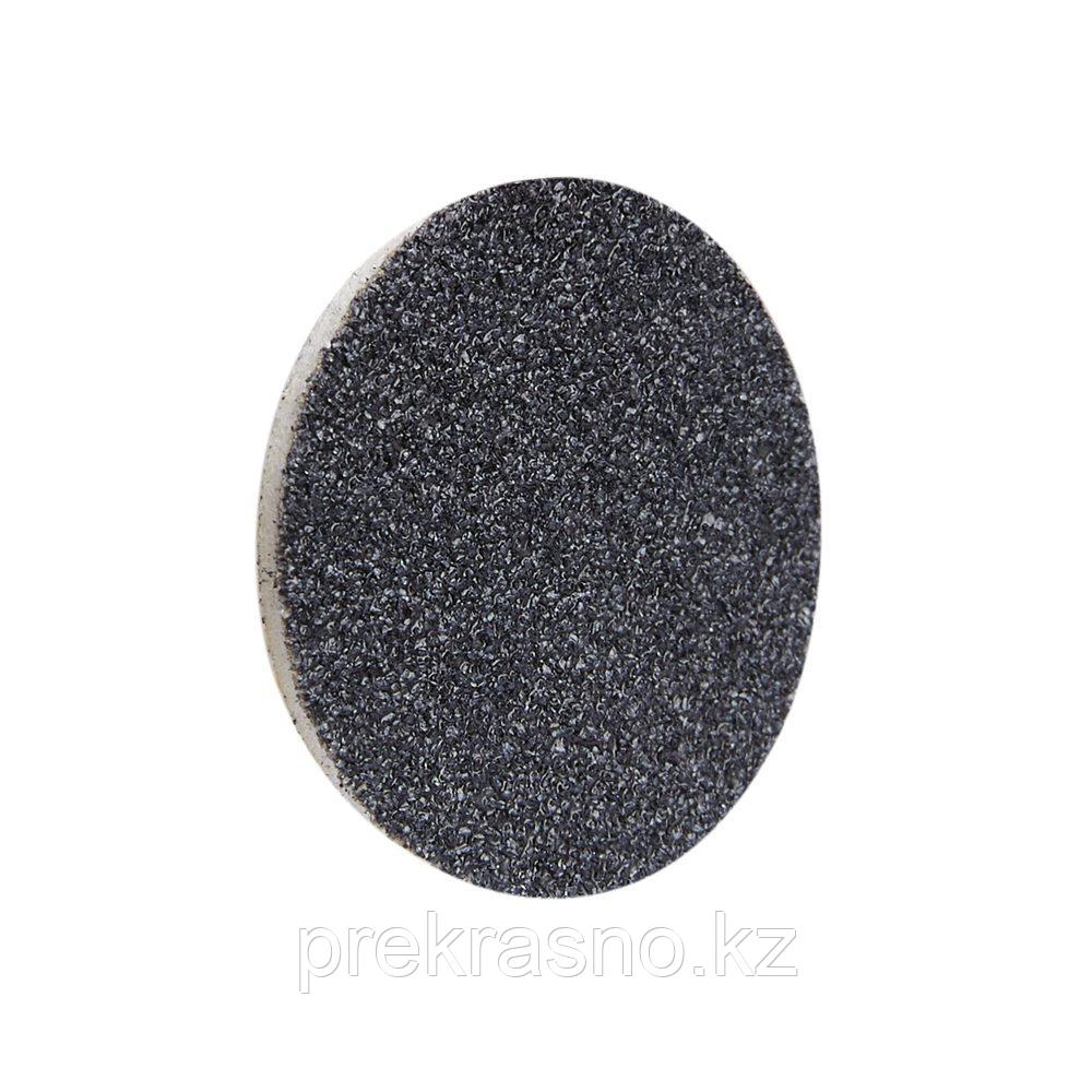 Сменные файлы на мягкой основе для педикюрного диска PODODISK STALEKS PRO S (50 ШТ) в ассортименте