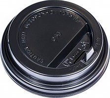 Крышка для стакана Атлас-Пак 90 мм черная с носиком