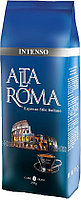 Кофе свежеобжаренный Alta Roma INTENSO (арабика, робуста, в зернах, 0,25 кг)