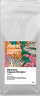 Кофе свежеобжаренный Adept Coffee Эфиопия Сидамо Месфин (в зернах, 1 кг)