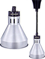 Лампа инфракрасная Airhot IR-S-825 серебряный