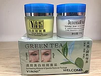 Yinni крем от пигментных пятен  для отбеливания кожи лица "Зеленый чай"