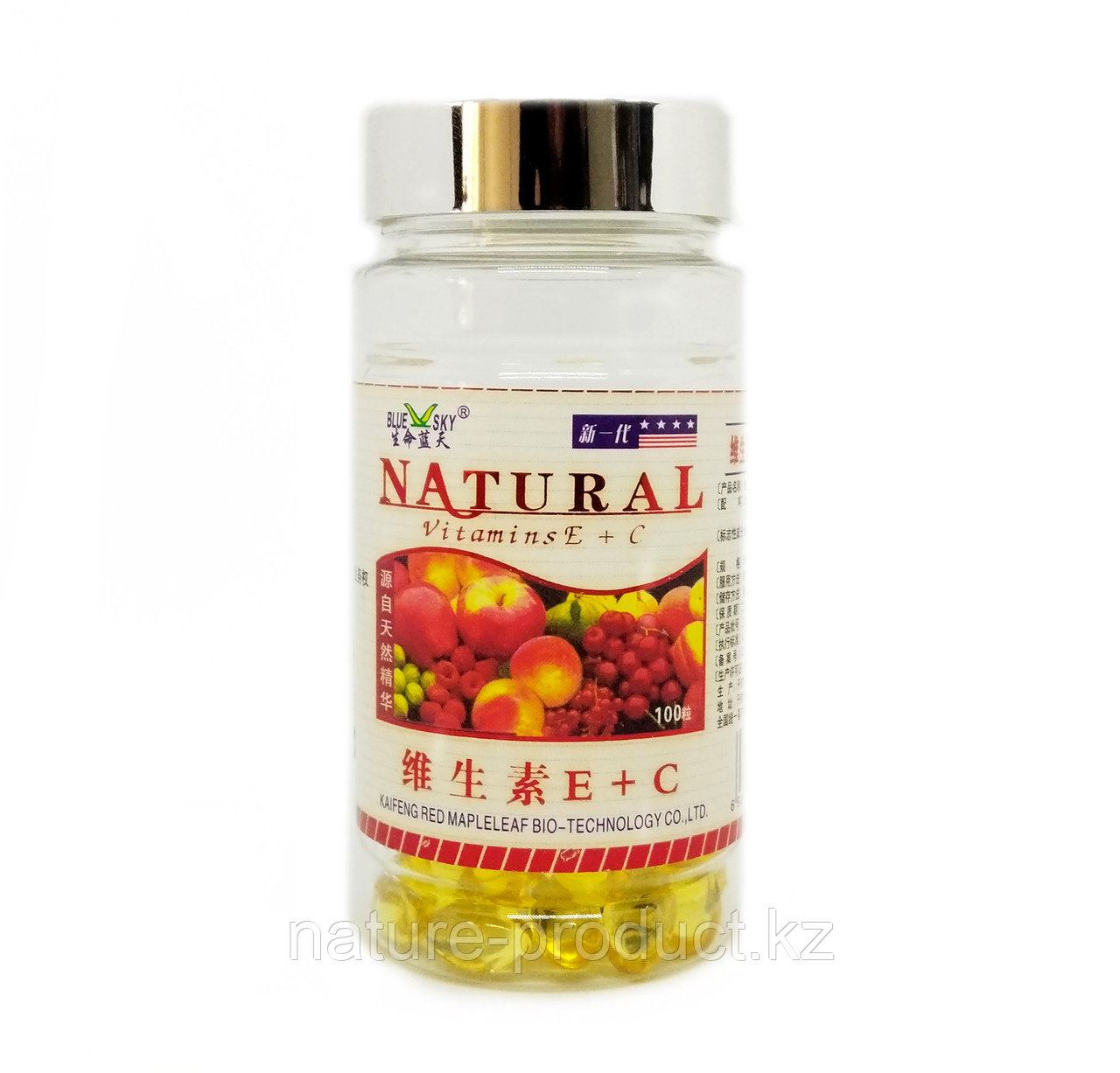 Vitamins E + C мягкие капсулы 500 мг, 100 шт. Natural Сердечно-сосудистая система, иммунитет