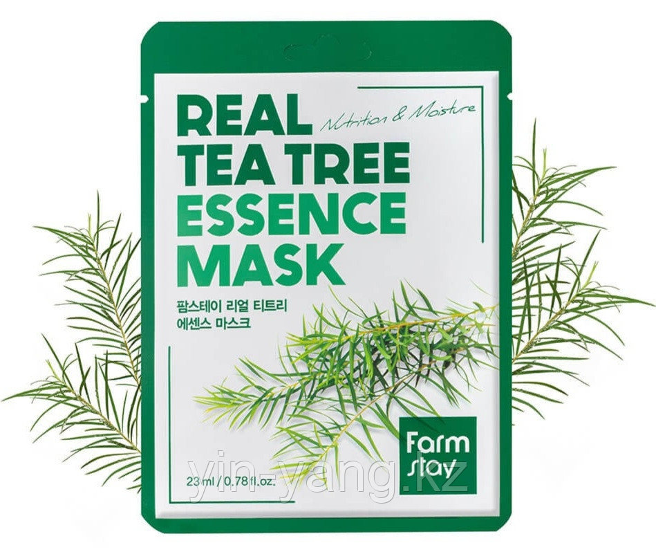 Маска тканевая для лица с экстрактом чайного дерева - Real olive essence mask, 23мл