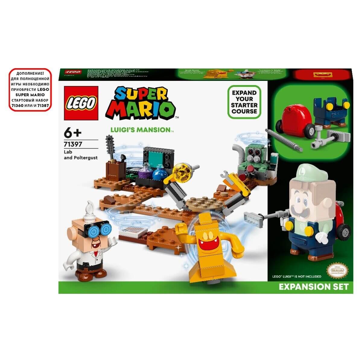 Lego Super Mario Дополнительный набор «Luigi’s Mansion™: лаборатория»