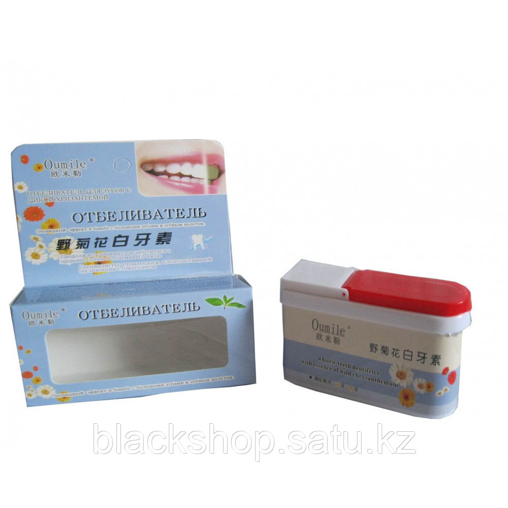 Отбеливатель для зубов с цветами хризантем - фото 1 - id-p98520636