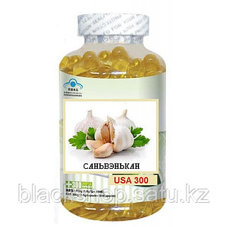 Шымкентте интимдік кездесуге арналған фотосы бар қыз