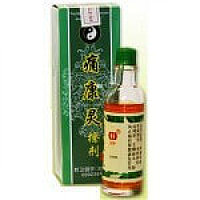 Бальзам Дымок