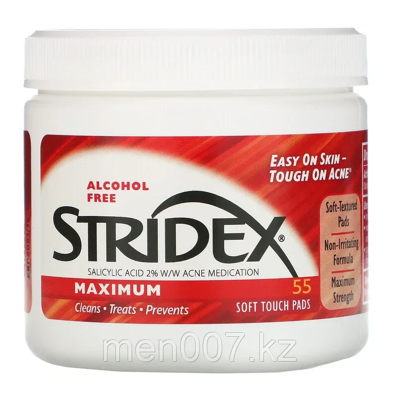 Stridex, Одноэтапное средство от прыщей и угрей, максимум, без спирта, 55 мягких подушечек