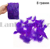 Перья для шаров 8 г фиолетовые