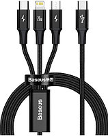 Baseus Rapid Series CAMLT-SC01 3в1 кабелі