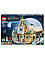 Lego 76398 Гарри Поттер Больничное крыло Хогвартса, фото 2