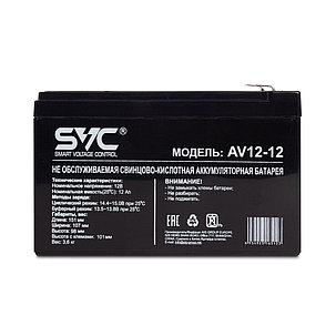 Батарея, SVC, AV(VP)12-12, Свинцово-кислотная 12В 12 Ач, Размер в мм.: 151*98*100, фото 1