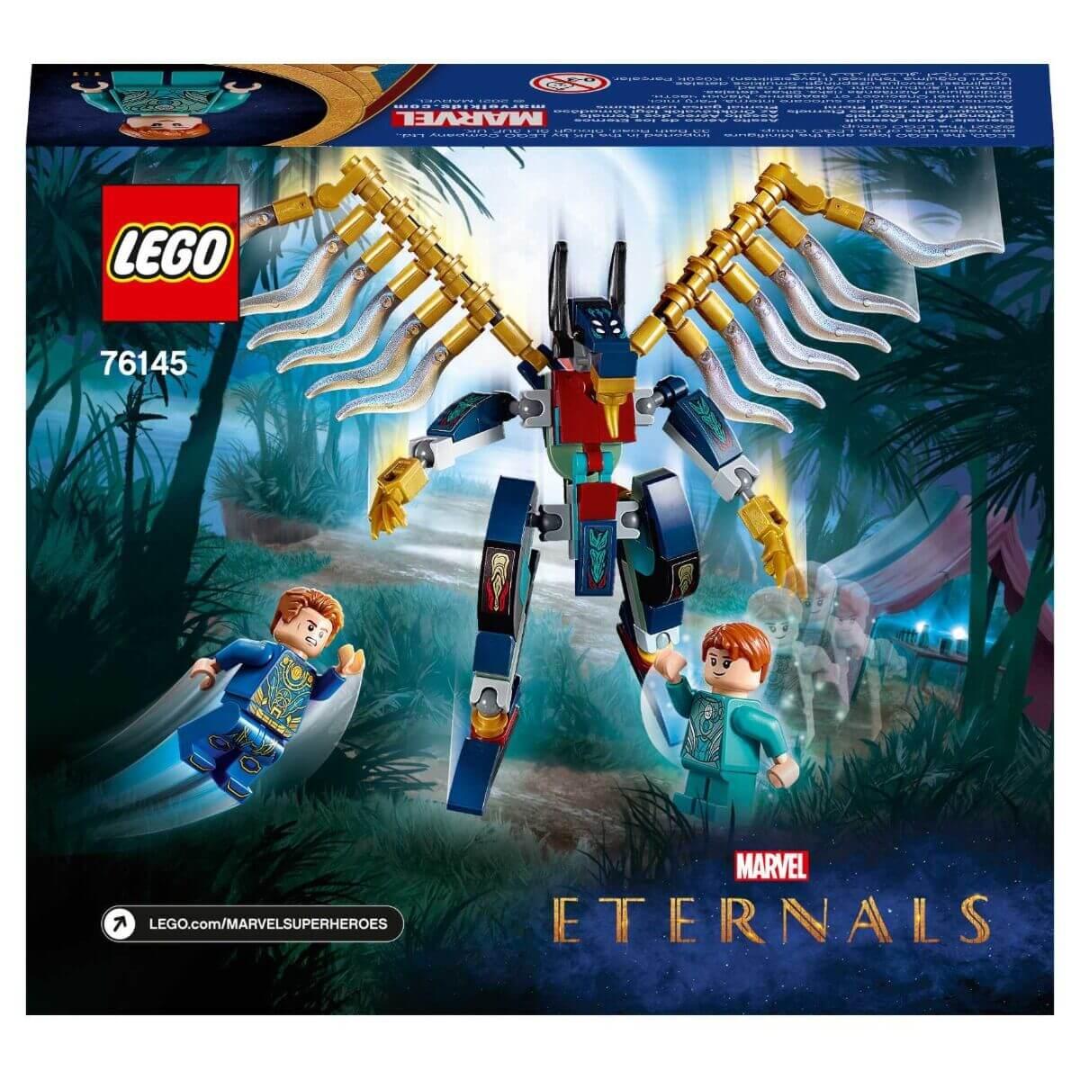 Lego Супер Герои Воздушное нападение Вечных 76145