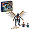 Lego Супер Герои Воздушное нападение Вечных 76145, фото 3