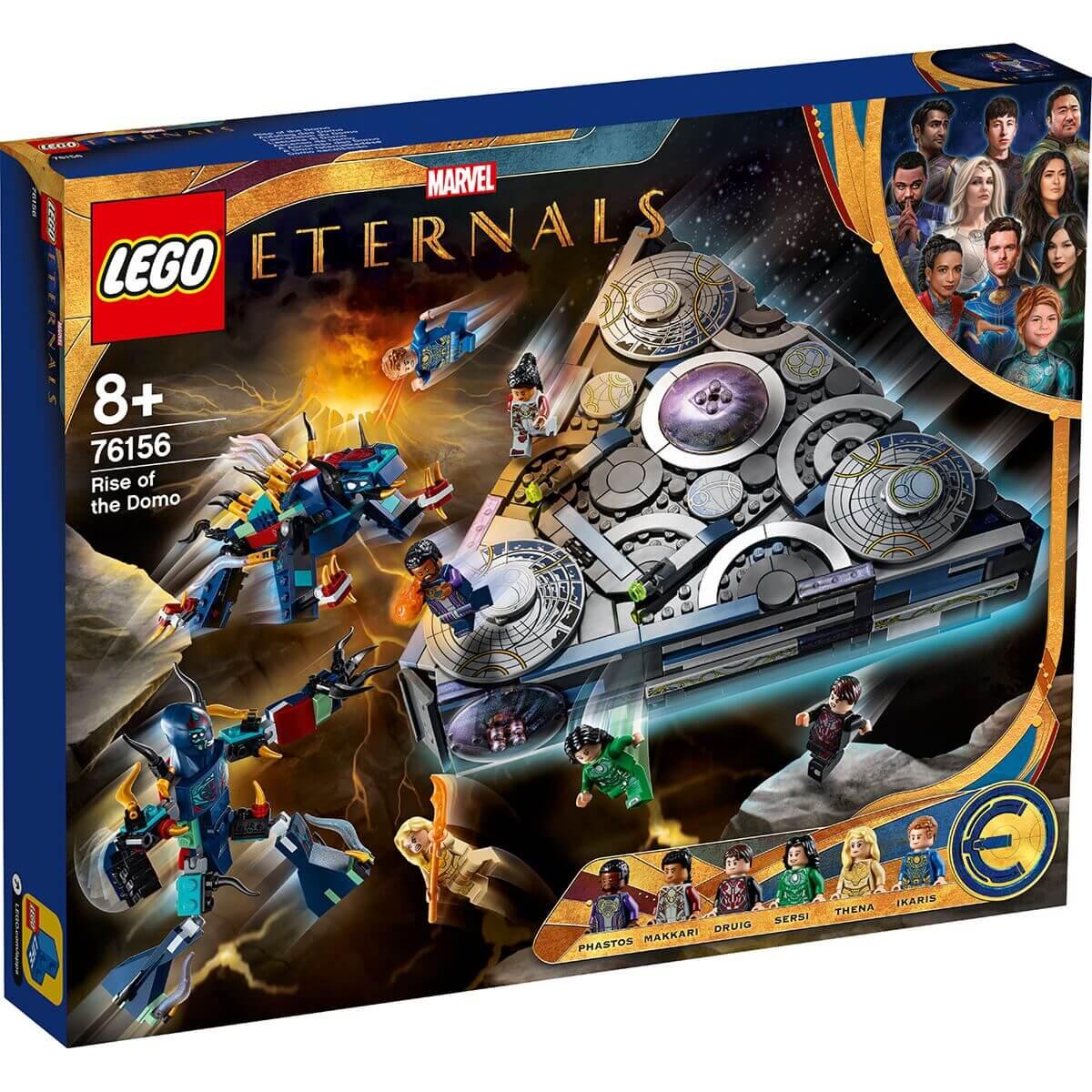 Lego Супер Герои Взлёт Домо 76156