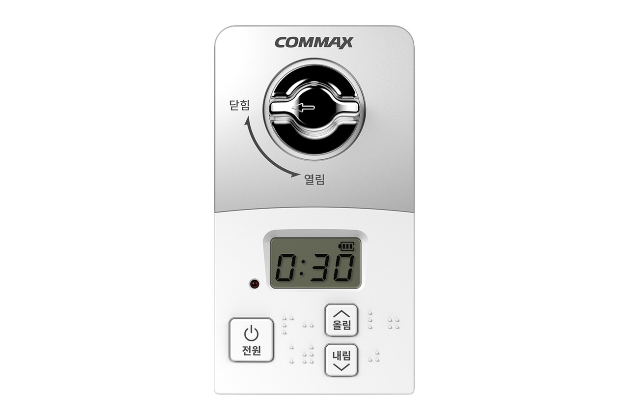 COMMAX - CIA-GL03 - Клапан перекрытия газа