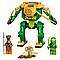 Lego Ниндзяго Робот-ниндзя Ллойда, фото 4