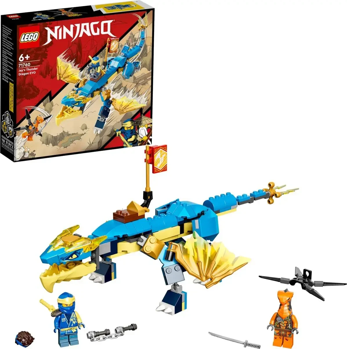 Lego Ниндзяго Грозовой дракон ЭВО Джея - фото 3 - id-p98547823