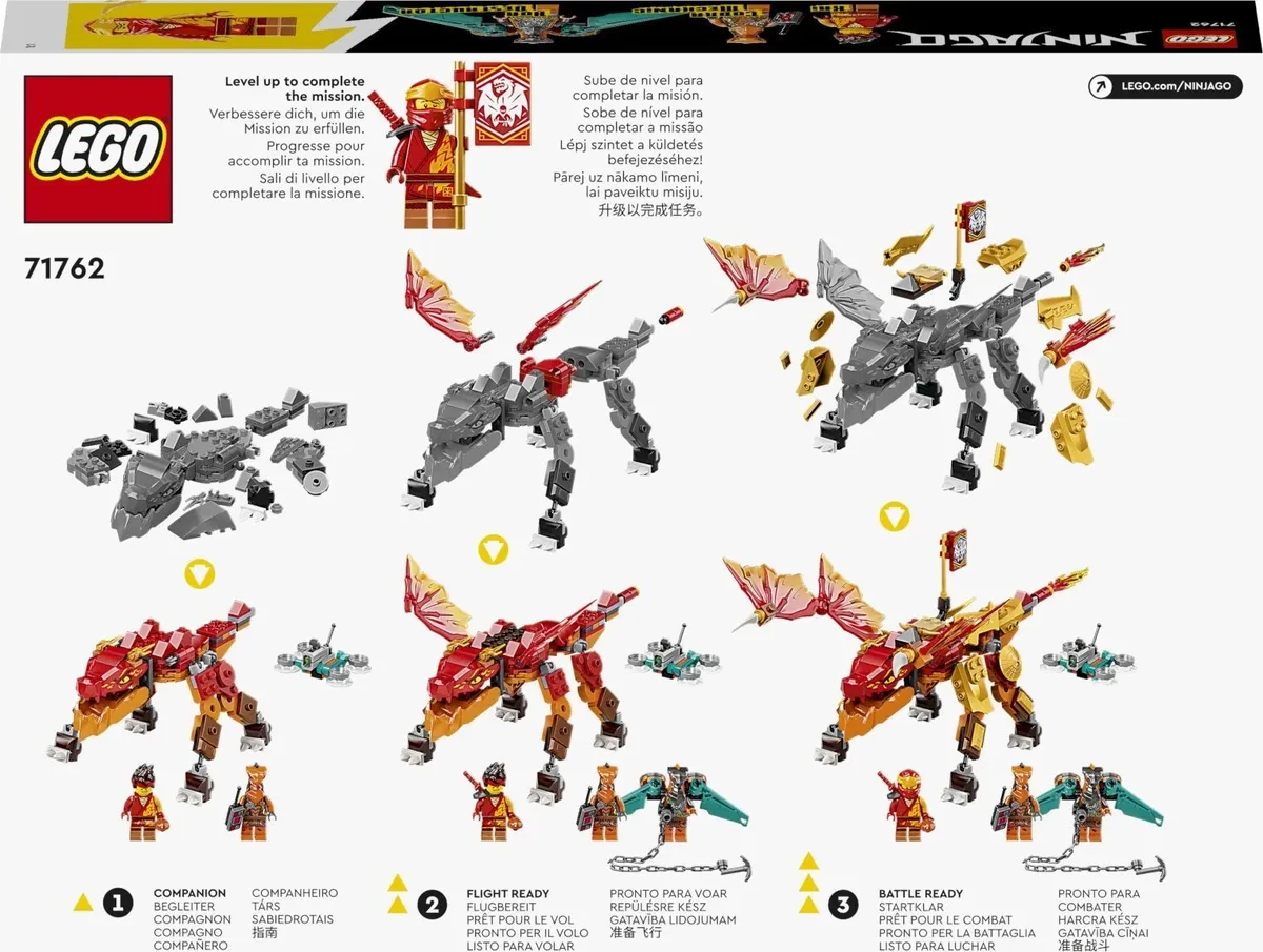 Lego Ниндзяго Огненный дракон ЭВО Кая