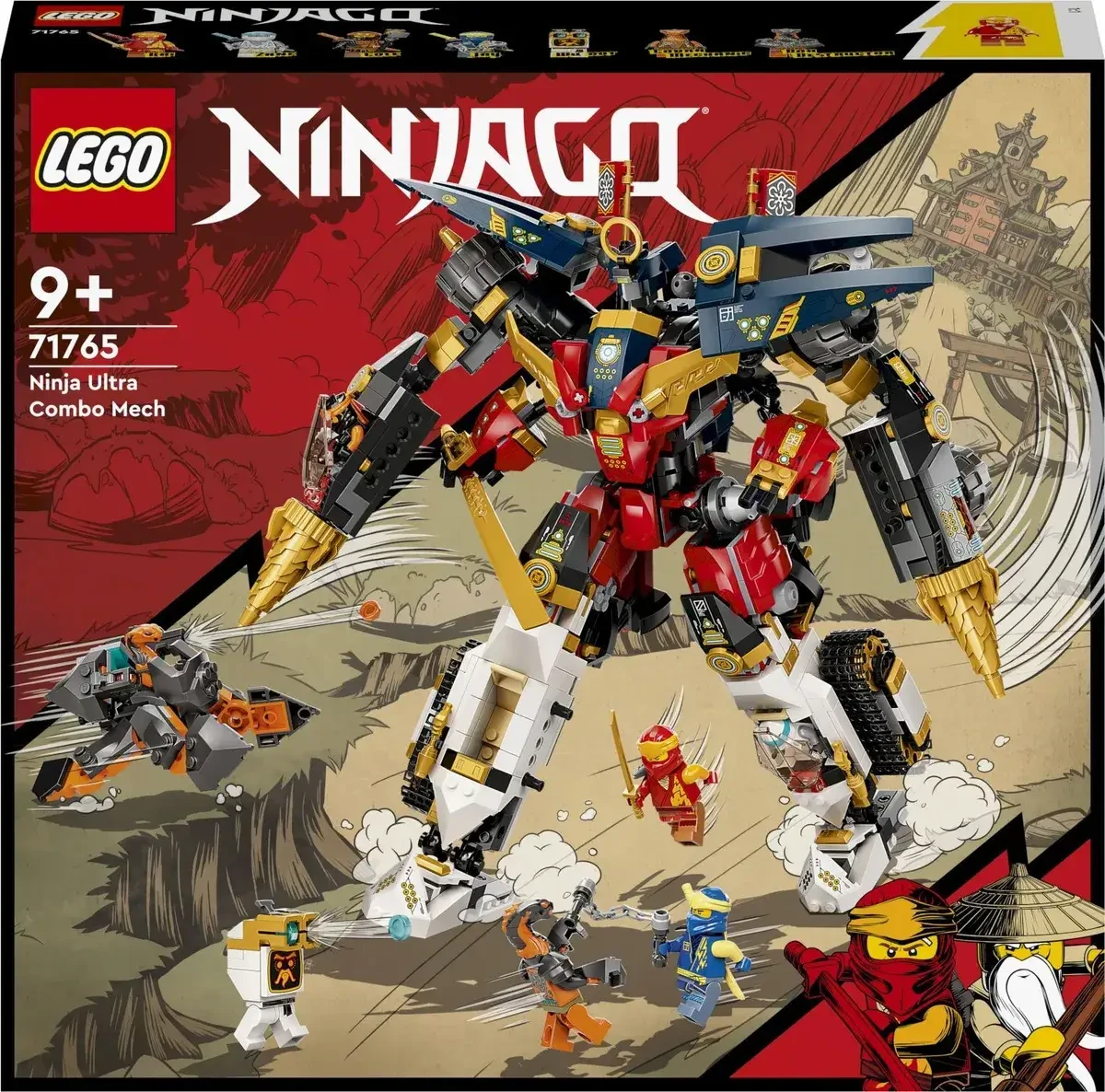 Lego Ниндзяго Ультра-комбо-робот ниндзя