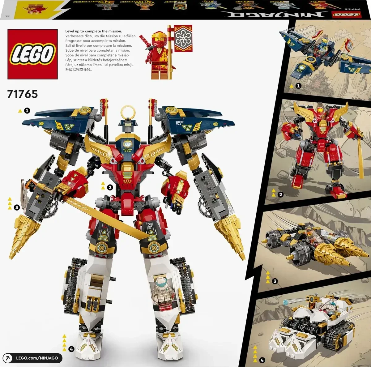 Lego Ниндзяго Ультра-комбо-робот ниндзя