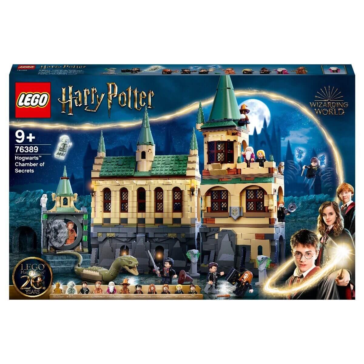 Lego Гарри Поттер Хогвартс: Тайная комната