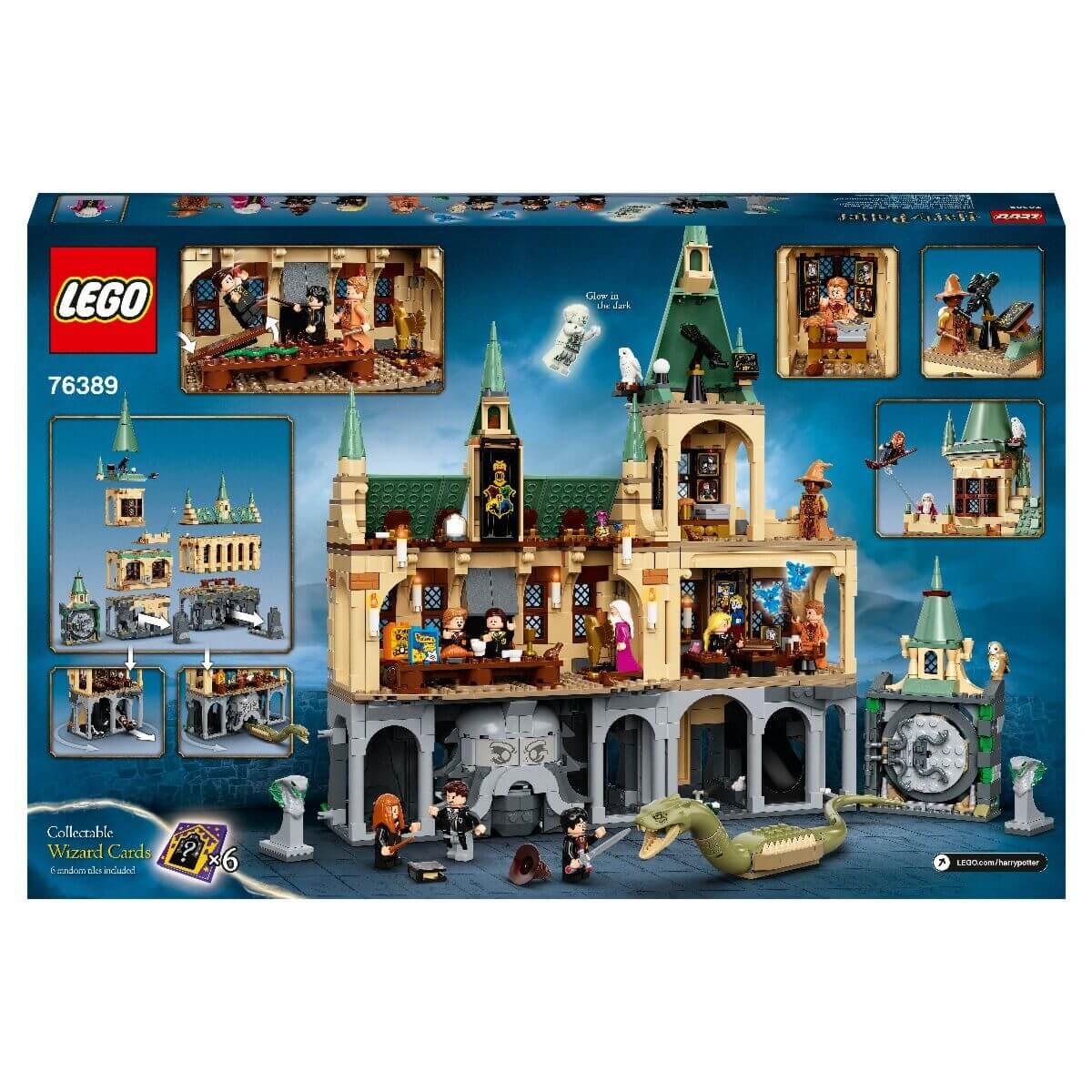 Lego Гарри Поттер Хогвартс: Тайная комната