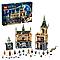 Lego Гарри Поттер Хогвартс: Тайная комната, фото 4