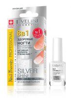 Препарат для максимального восстановления Silver Shine 8В1 Здоровые Ногти 12мл. EVELINE Cosmetics