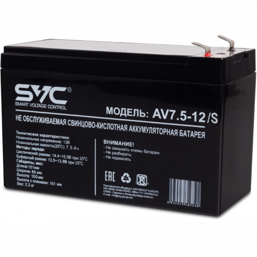 SVC AV7.5-12 сменные аккумуляторы акб для ибп (AV7.5-12) - фото 2 - id-p82327872
