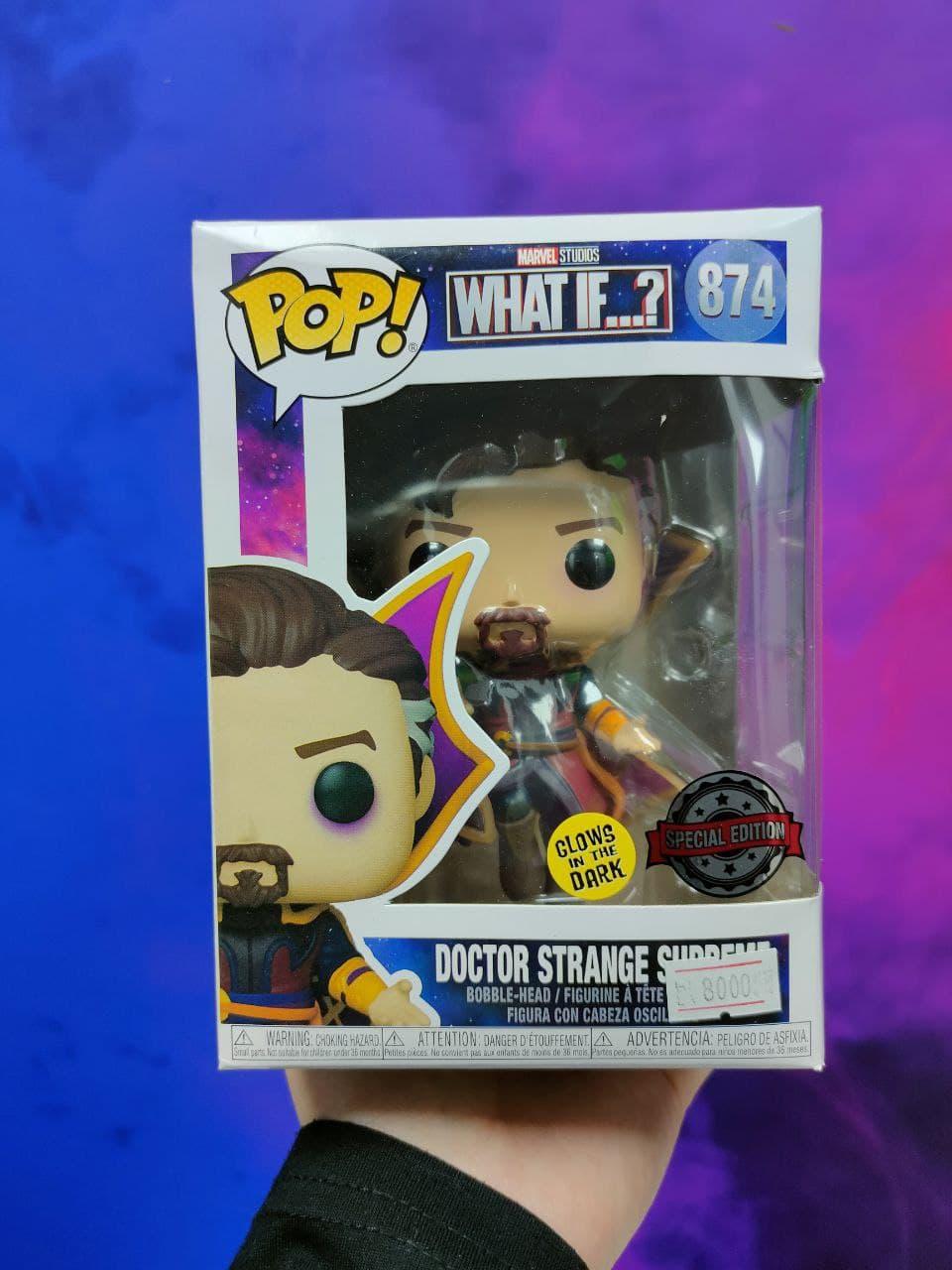 Funko Doctor Strange Supreme - What If - 874 (Реплика)