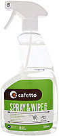 Средство для чистки Cafetto Spray & Wipe Green