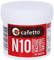 Средство для чистки Cafetto N10 Tablets