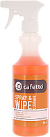 Средство для чистки Cafetto Spray & Wipe