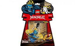 Lego 70690 Ниндзяго Обучение кружитцу ниндзя Джея