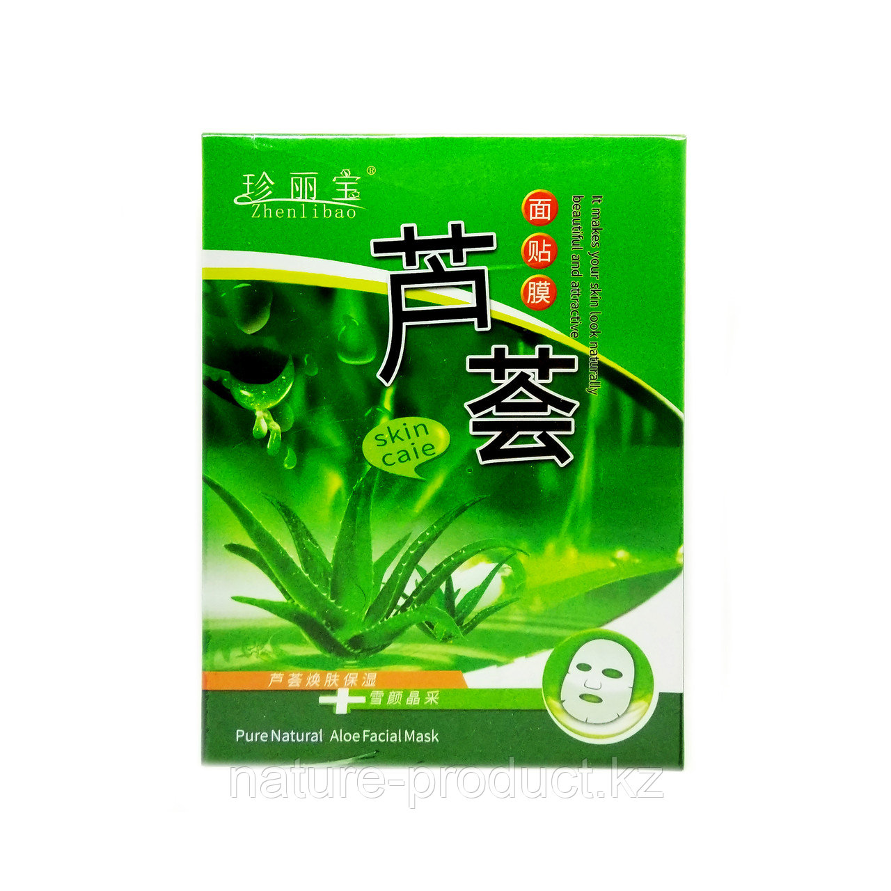 Маска для лица Zhenlobao тканевая Экстракт Алоэ1 шт
