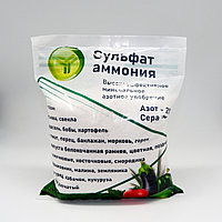 Сульфат аммония - высокоэффективное минеральное азотное удобрение