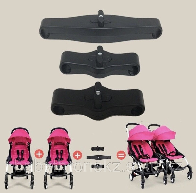Коннекторы YOYA, YOYA, baby time