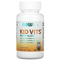 Kid Vits мультивитаминный взрыв с 4 лет №120 табл. NOW