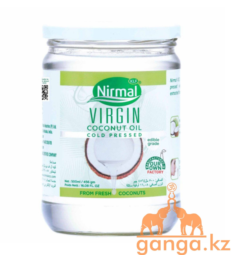 Кокосовое масло холодного отжима (Virgin Coconut Oil Cold Pressed NIRMAL), 500 мл