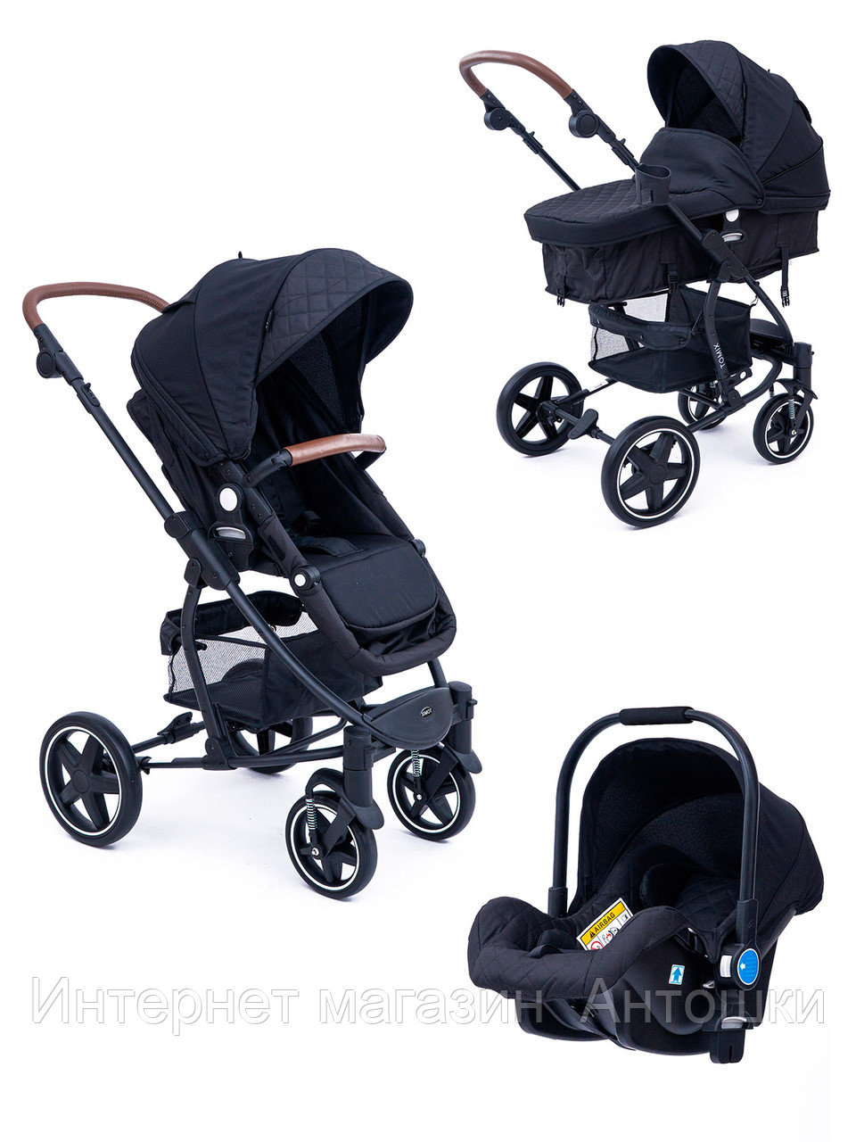 Детская коляска Tomix " Madison", (Black), 3 в 1: люлька - прогулочный блок, автокресло. Регулируемая ручка, у