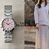 Наручные часы  Casio LTP-1177A-4A1DF, фото 10