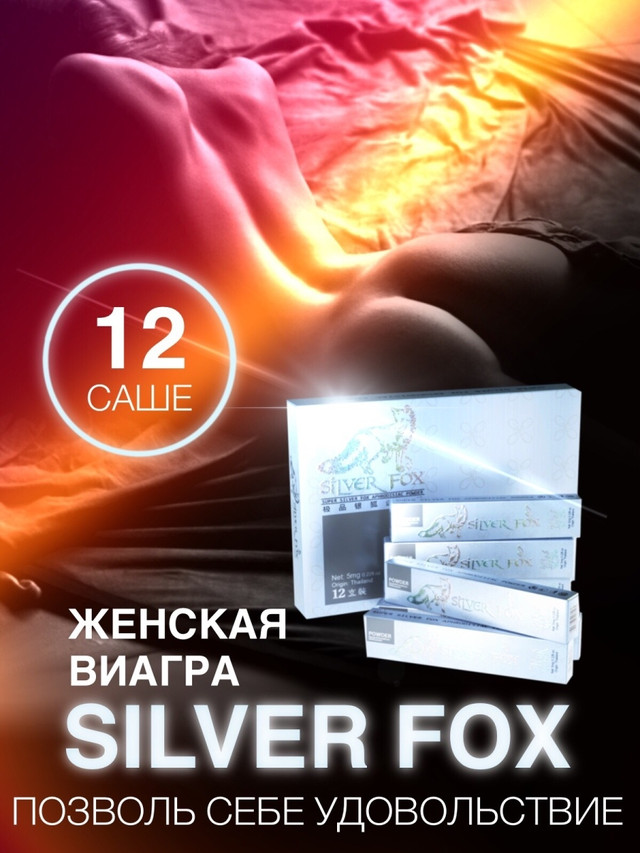 Үйде порно видеоға түсіп қалған