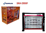 Обогреватель инфракрасный SIRIUS с увлажнителем воздуха, вентилятором и термостатом (Черный), фото 4