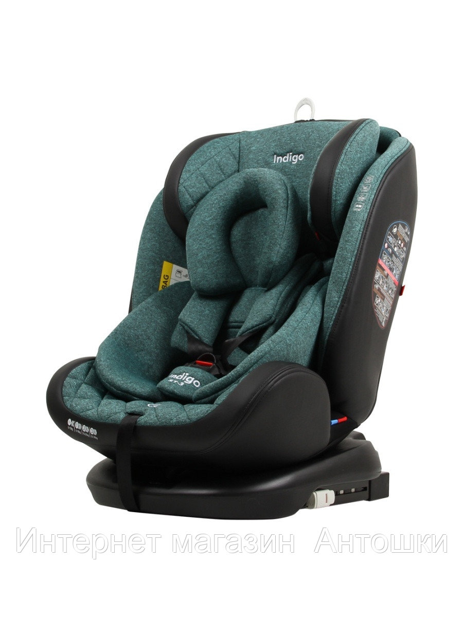 Автокресло Indigo AERO ISOFIX, ST-3, группа 0+1+2+3 (0-36 кг), зеленый. 5 точечные ремни, Поворотная база 360°