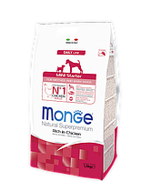 Monge Starter Mini 1,5кг с курицей для щенков в период отлучения, беременных и кормящих собак Сухой корм