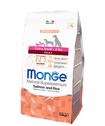Monge Extra Small 2,5кг С Лососем и рисом Сухой корм для взрослых собак миниатюрных пород Dog Adult Salmone
