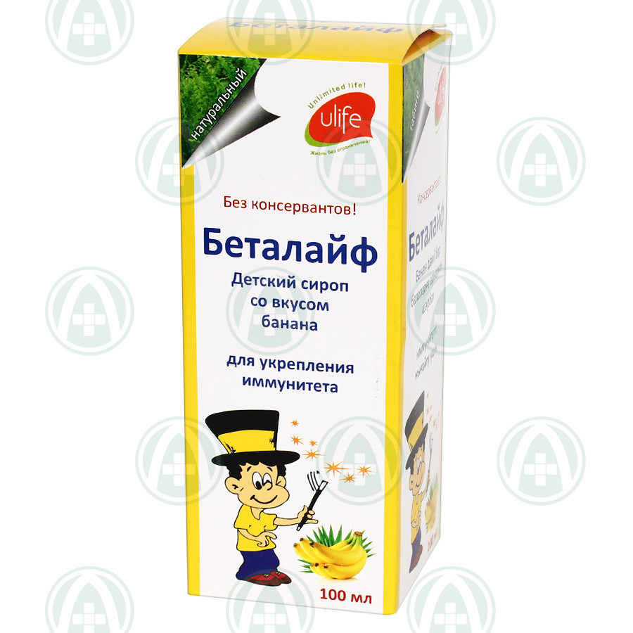 Беталайф дет.сир.вкусом  банана 100 мл